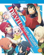 The Devil Is a Part-timer!: Season 2 - Part 2 Blu-ray (2024) Daisuke Tsukushi