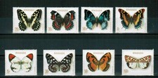 RWANDA 1978 FAUNA Animals. Insects BUTTERFLIES - MNH