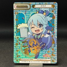 Aqua NBP KonoSuba PA Reverse birthGod's blessing on this wonderful world