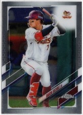 2021 Topps Chrome NPB Nippon Professional Baseball Daichi Suzuki Card RC #161