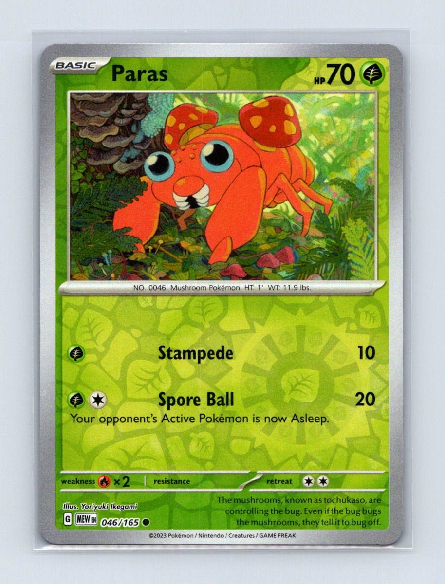 Paras 046/165 Common 151 Pokemon Reverse Holo Near Mint
