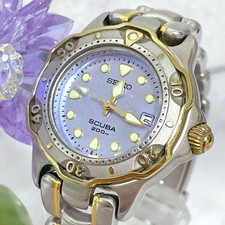 SEIKO SCUBA Diver Shell Dial Blue Watch #1264