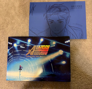 Alien Stage Artbook | eBay