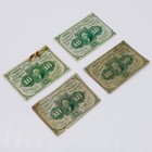 1st & 3rd Issue 4th Series US Fractional Postal Currency 3c 10c Lot of 18 C848-1 — photo 7