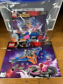 LEGO Marvel: The Milano vs. The Abilisk (76081) USED - 4/5 Minifigures - Manuals