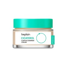 beplain Cicaterol Capsule Barrier Cream 50ml