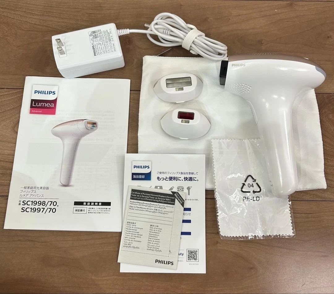 Philips Laser Hair Removal & IPL Equipment for sale | eBay