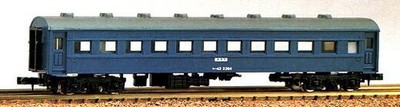 Green Max 120 Suha 43 Type N gauge Unpainted Assembly Kit Railway Model