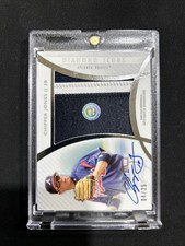 2017 Topps Diamond Icons Baseball Cards 22