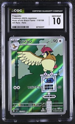 CGC 10 Pidgeotto 119/108 AR Art Rare Ruler of the Black Flame sv3