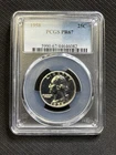 1958 Washington Quarter Proof Silver PCGS PR67 Slight Die Rotation
