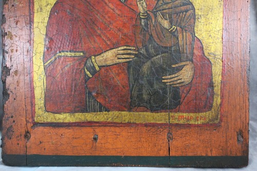 Antike Ikone Gottesmutter / Maria mit Jesus Kind ~ 1900 - Bild 12 von 12