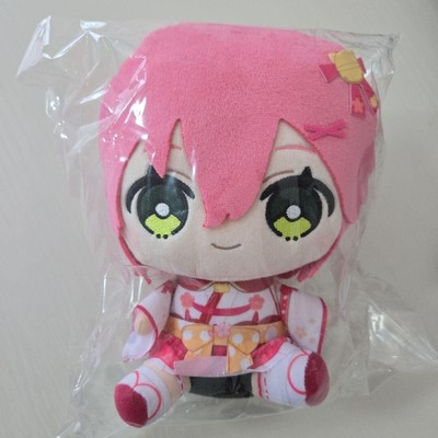 hololive Miko Sakura Plush Stuffed Doll Toy Friends With U Vtuber 22cm Japan NEW