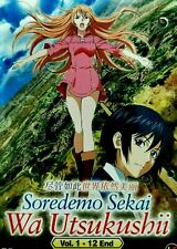 ANIME DVD Shikkakumon No Saikyou Kenja (1-12End) ENGLISH DUBBED