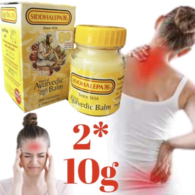 SIDDHALEPA  Ayurvedic Herbal Balm Pain Cold Flu Headaches 2 X 10