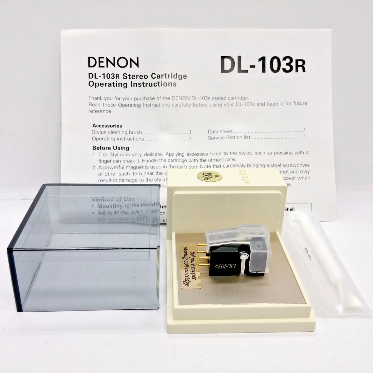 Denon DL-103R Low Output MC Cartridge, Made in Japan | eBay Denon DL-103R Low Output MC Cartridge, Made in Japan | eBay