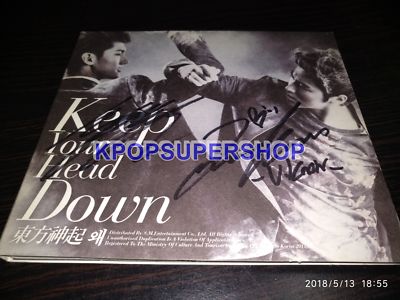 TVXQ 5th Album Keep Your Head Down Tohoshinki Autographed Signed