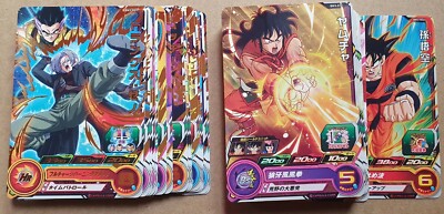 DBZ Karte Super Dragon Ball Heroes Big Bang Mission BM3 #Rare-Regular Set 48/48