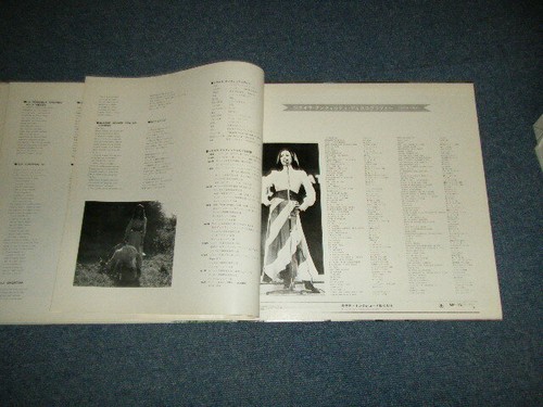 GIGLIOLA CINQUETTI Japan 1972 GP-72 LP GOLDEN PRIZE VOL.2 - Imagen 6 de 9