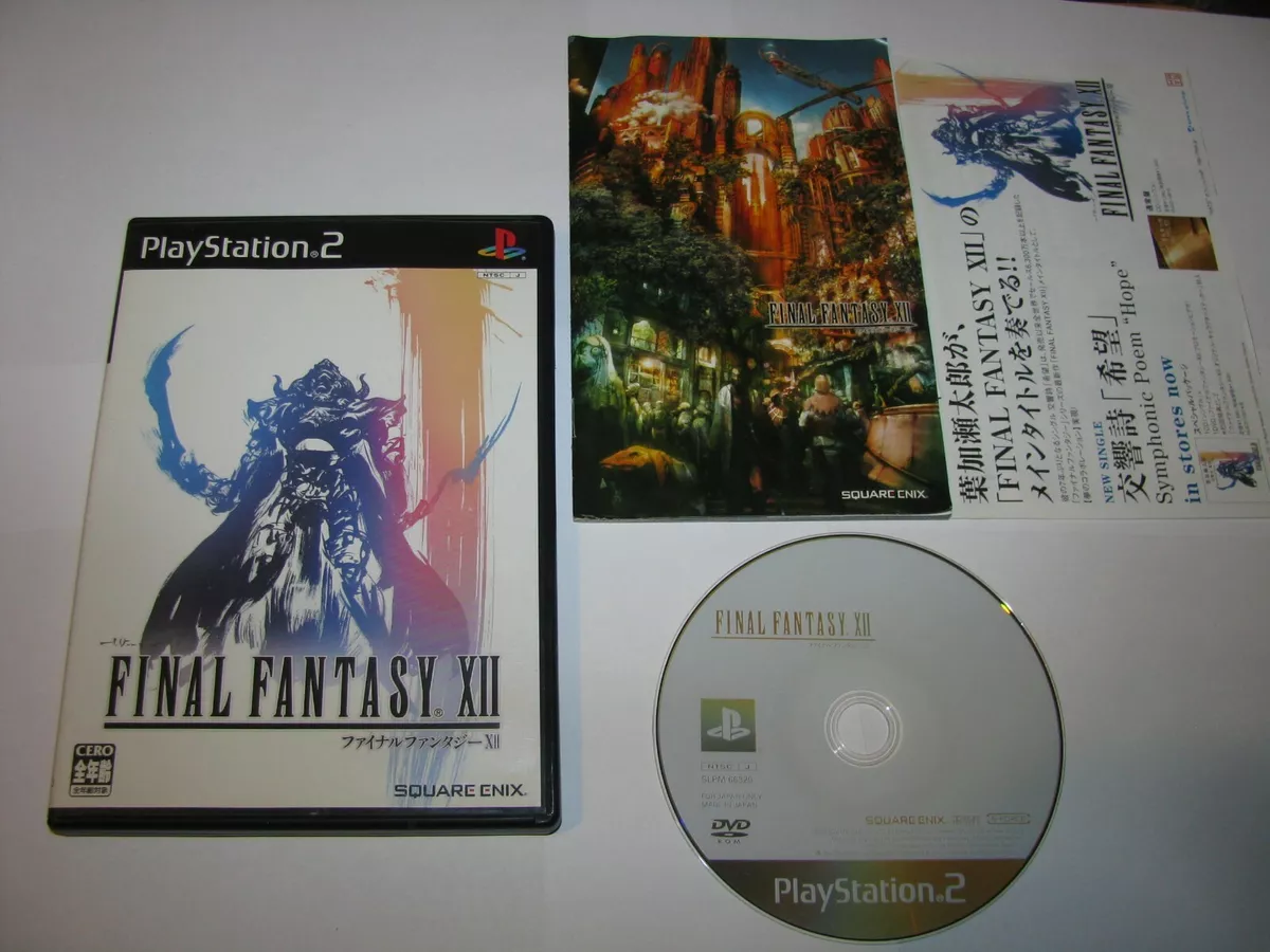 Final Fantasy XII 12 (Japanese) Playstation 2 PS2 Japan import US