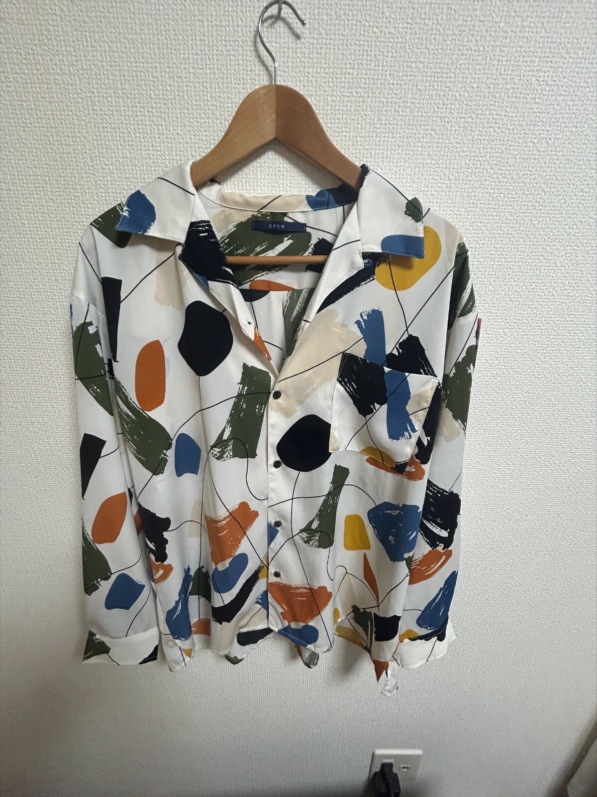 CPCM Assorted Pattern Long Sleeve Open Collar Shi… - image 1