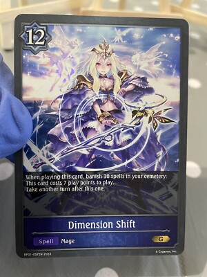 Shadowverse Evolve - Dimension Shift - Gold - BP01-057EN - NEUWERTIG