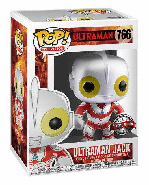funko pop ultraman