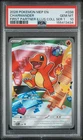 2026 POKEMON PROMO FIRST PARTNER ILLUSTRATION COLLECTION #038 CHARMANDER PSA 10