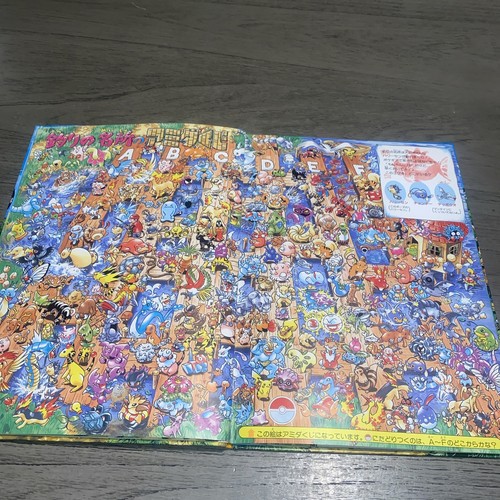 ¡Encuentra Pokemon! 4 libros ilustrados comunitarios de oro y plata Shogakukan japonés usados - Imagen 12 de 16