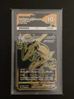 Pokémon TCG Rayquaza VMAX 284/184 Japanese VMAX Climax Ace10