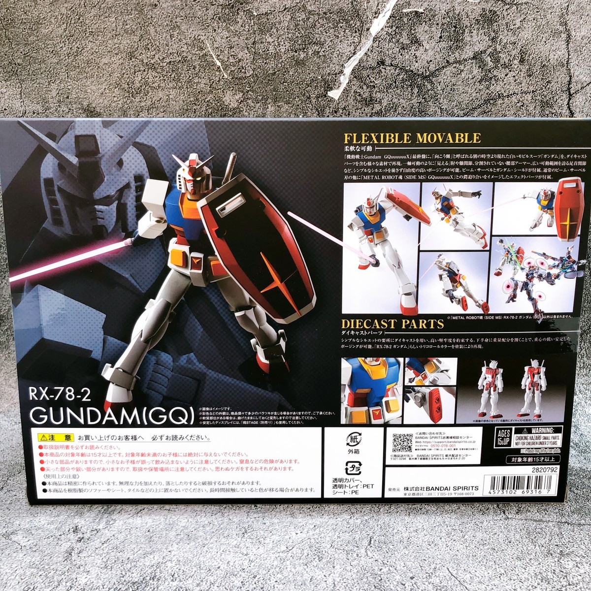 METAL ROBOT SPIRITS Gundam GQ RX-78-2 GQuuuuuuX Action Figure