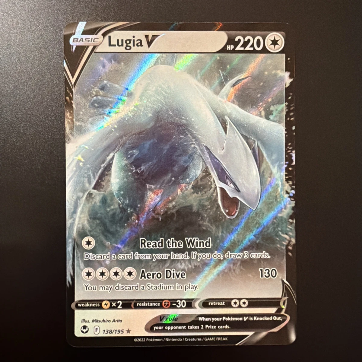 Ultra Rare Pokmon Lugia Individual Cards for sale - eBay