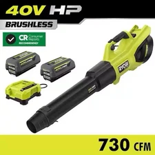 Ryobi RY404100VNM 40V Brushless Cordless Battery Jet Fan Leaf Blower and Charger