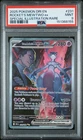2025 POKEMON DESTINED RIVALS SPECIAL ILLUSTRATION TEAM ROCKET'S MEWTWO EX PSA 9