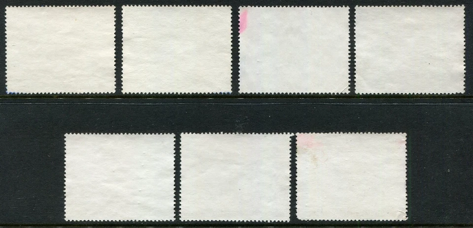 Burundi #589a, 590a, 596a, 598a, 599a, 600a, 601a Usado (S.H.) Foto 2 de 2