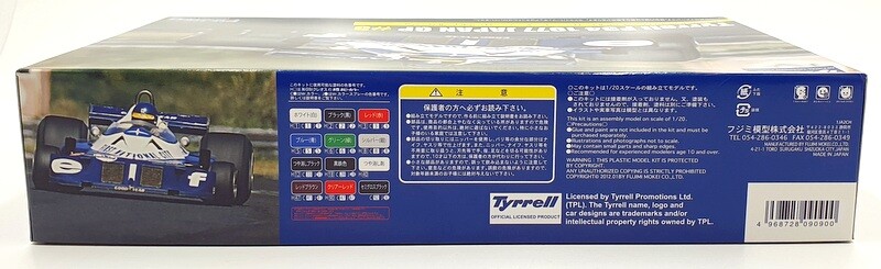 Fujimi 1/20 Scale Model Unbuilt Kit 090900 - 1977 Tyrrell