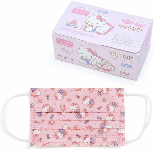 hello kitty disposable mask hello kitty disposable mask