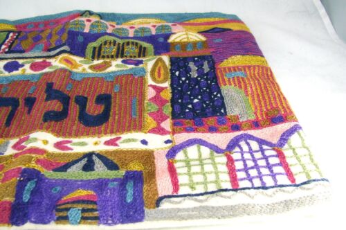 Yair Emanuel Hand Embroidered Multicolor Jerusalem Tallit Tallis Bag NEW NWOB - 第 2/7 張圖片