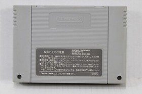 Kidou Keisatsu Patlabor SFC Nintendo Super Famicom SNES Japan Import I650