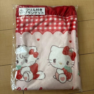 #ad Lil#x27; a la Mode x Sanrio Characters Lottery Blanket $64.27