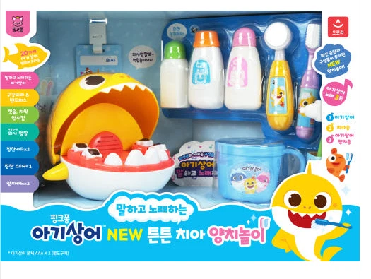 2025 NEW Pinkfong Baby Shark Brushing Teeth Talking and Singing Toy/KOREA
Opens in a new window or t