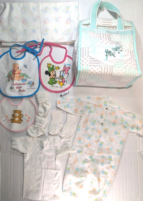 Vintage 90s Baby Bundle ~ Baby Boom Diaper Bag, Outfits, Bibs, Socks, Blanket ++