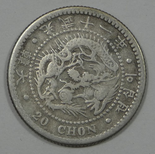 1907 KOREA Silver 20 Chon Coin FINE