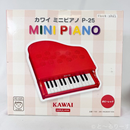 Kawai P-25 Mini Piano, 25 Keys, Poppy Red japan
