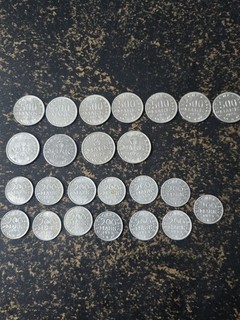 24 Stück 500 Mark 200 Mark 3 Mark Deutsches Reich