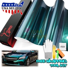 ESSMO PET Super Gloss Metallic Royal Green Vehicle Vinyl Wrap Decal Like Paint