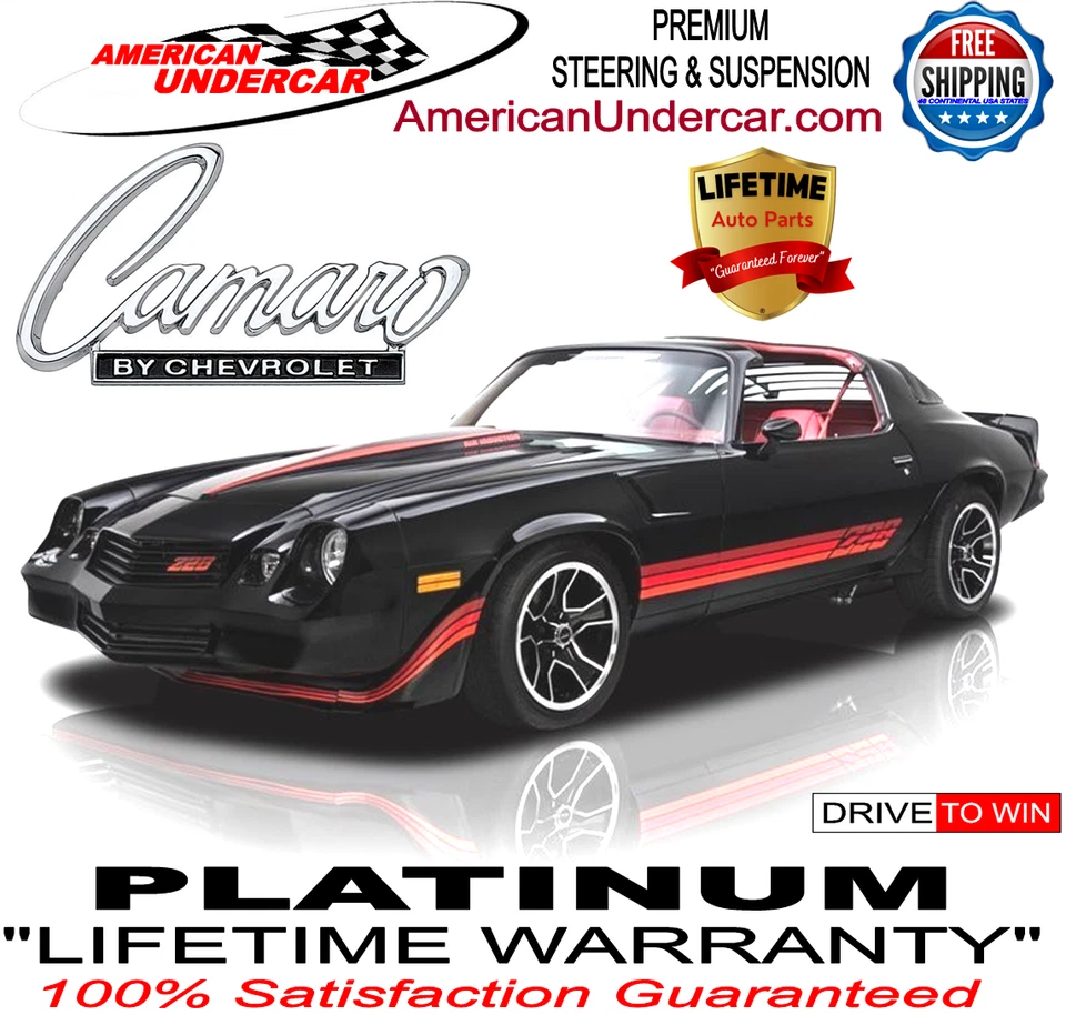 终身雪佛兰科迈罗庞蒂亚克火鸟转向悬挂套件 1968 - 1974 — 第 4/4 张图片