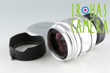 Voigtlander Nokton VM 35mm F/1.2 ASPHERICAL - Silver Lens for Leica M 44017 E5