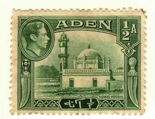 Aden #16 MH