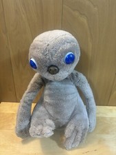 Vintage 1982 Showtime Kamar 12 ET Extra Terrestrial 80's Plush Stuffed Animal